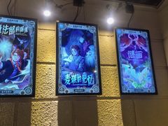 -逃脱反斗城沉浸剧情密室(北京路店)