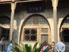 -山西王家大院