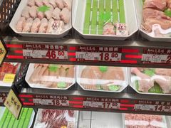 -GranVida生活超市(海信广场店)