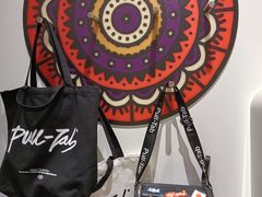 -Pull-Tab拉环咖啡(杭州市上城区来福士中心店)