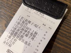 -湊湊火锅·茶憩(皇姑万象汇店)