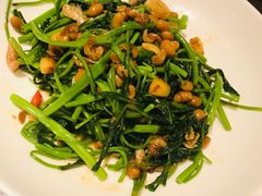 香辣豆酱炒通菜-有璟阁港式餐厅(国贸商城店)