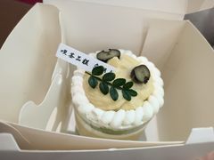 -静宜和她的朋友(星海广场店)