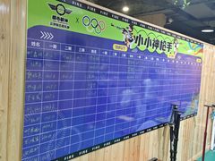 -都市枪神实弹射击俱乐部