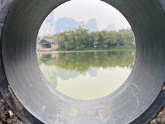 -明仕田园
