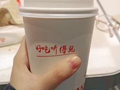 -西少爷(海悦天地店)