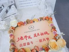 -蜜肆动物奶油蛋糕·个性定制·下午茶甜品