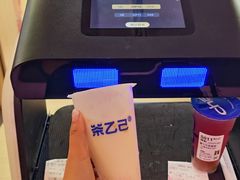 -丰茂烤串(全国首店)