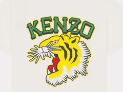 -KENZO(北京三里屯店)