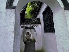 -豫园