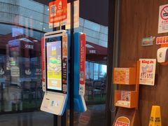 -汉堡王(徐汇绿地缤纷店)