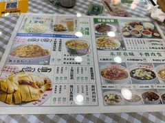 -阿金大白·上海菜馆(新天地店)