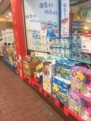 -爱婴岛·婴儿游泳馆(广州市妇幼医院店)