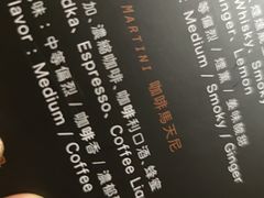 -Catail前苑(前门大街店)