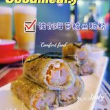 魔都花雕鸡煲的爱马仕，不容错过的美味！