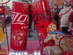 -簋街