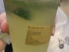 -茶百道(柏威年店)