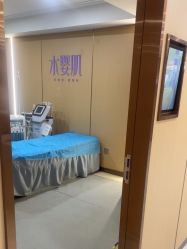 -南京康美美容医院·旗舰店