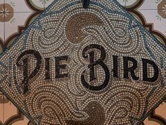 -Pie Bird(新闸路店)
