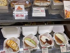 -富贵面包公司(运河店)