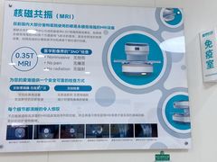 -美联众合动物医院·24h京西诊疗中心