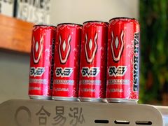 -合易泓烤肉(延河街店)