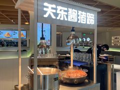 -关东小磨东北菜(漕河泾印象城店)