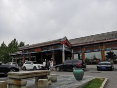 -那家小馆•北京菜•烤鸭(香山店)