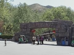 -石家庄市动物园