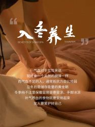 -克丽缇娜