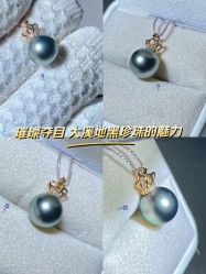 -灵彩珠宝(朗香街店)