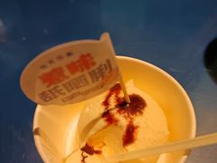 -伯友茶记(中华广场店)
