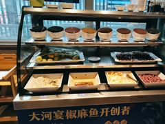 -大河宴·椒麻鱼火锅(北京路中和美食街店)