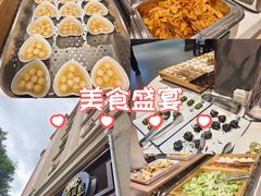 -天荷菜根·闽南素食自助(刺桐北路店)