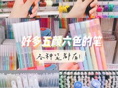 -KKV(深圳宏发大仟里店)
