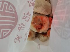 -宋记饼家(石门二路店)