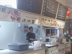 -扬二春炒饭(国庆路总店)
