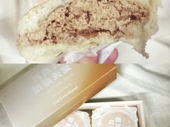 -好利来(五一广场店)