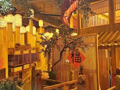 -叶叶菩提·晋福宫