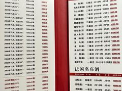 -海味世家·家常菜馆(明州里店)