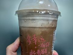 -星巴克(潍坊胜利东街银座商城店)