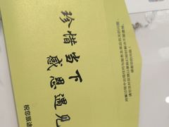 -宝荣鱼馆·临湖之宴(千岛湖店)