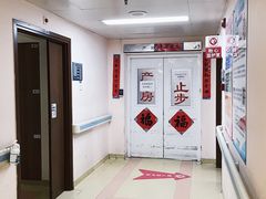 -首都医科大学附属北京友谊医院(西城院区)