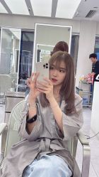 -PE SALON