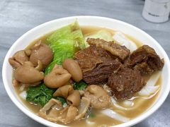 牛腩猪肠河粉-珍珍小食店(西华路店)