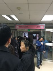 -北京妇产医院(东院)