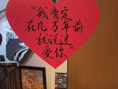 -C'è Amore 爱意(盛京大奥莱店)
