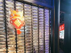 -川西坝子火锅(清江东路3.0直营店)