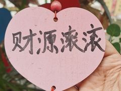 -树洞桌游宠咖小酒馆