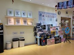 -布劳克教育·易贝乐英语(罗湖太宁店)